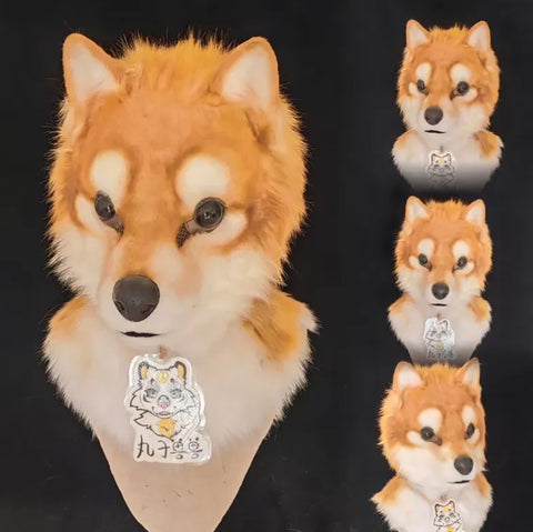 Realistic Shiba Inu Head Fursuit